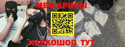 бошки Можга
