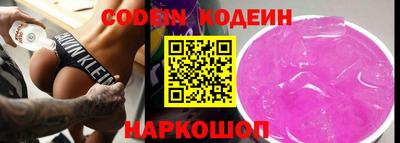 бошки Можга