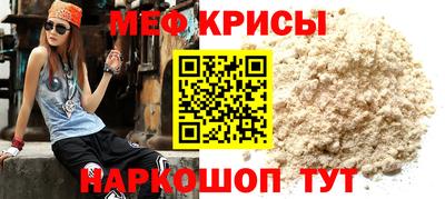 бошки Можга