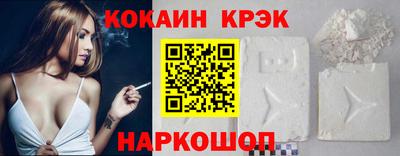 mix Малгобек
