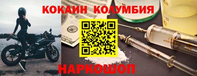 бошки Можга