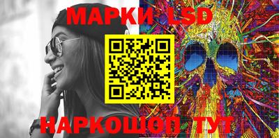 mix Малгобек