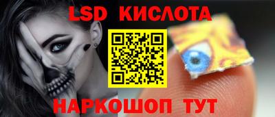 бошки Можга