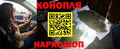 MESCALINE Моздок