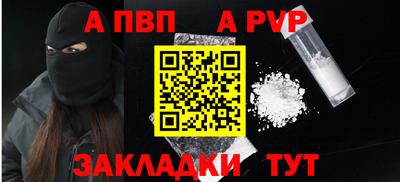 бошки Можга