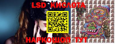 mix Малгобек