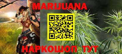 MESCALINE Моздок