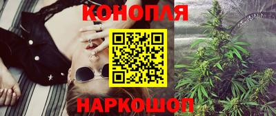 mix Малгобек