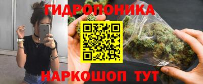 mix Малгобек
