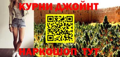 MESCALINE Моздок