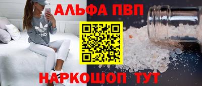 дмт Малоярославец