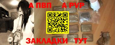 дмт Малоярославец