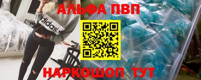 mix Малгобек