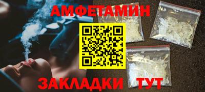 MESCALINE Моздок