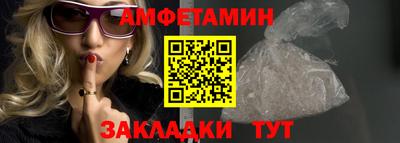 бошки Можга