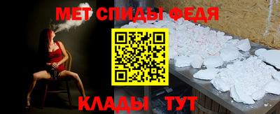 марки lsd Можайск