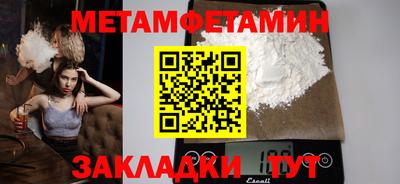 mix Малгобек