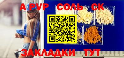 дмт Малоярославец