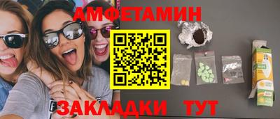 дмт Малоярославец