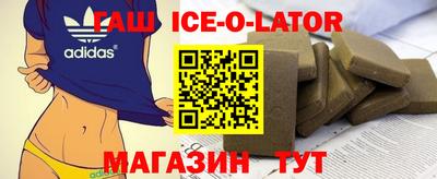 бошки Можга