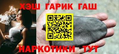 бошки Можга