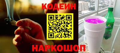 дмт Малоярославец