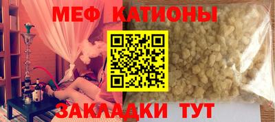 дмт Малоярославец