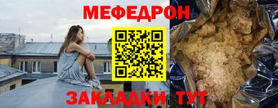 марки lsd Можайск